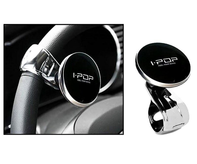 Auto Pearl Autopearl Car Power Steering Knob Spinner Compatible with- Bolero - Image 2