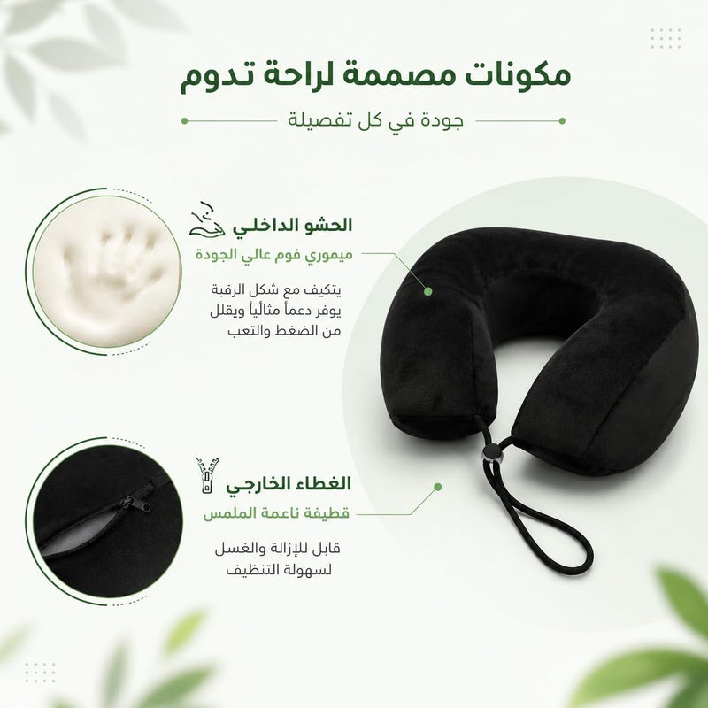 Memory Foam Travel Neck Pillow, U-Shaped Neck Support Pillow, Removable Washable Cover, Lightweight, Perfect for Airplane, Car, Waiting Lounge - Image 4
