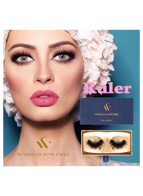 Wardah Sowimel Eyelash - Ruler