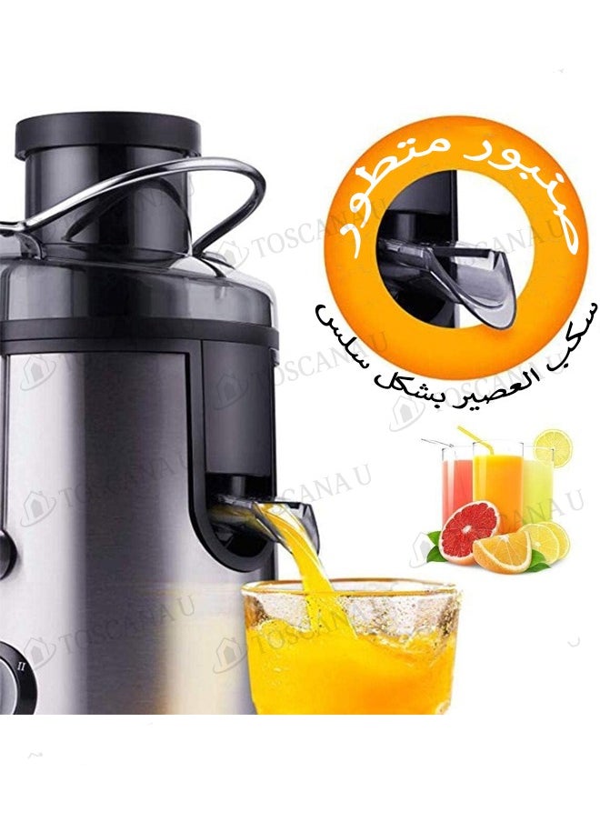 توسكانا يو - عصارة فواكه و خضار كهربائية بقوة 800 واط و سعة 600 مل - Image 1