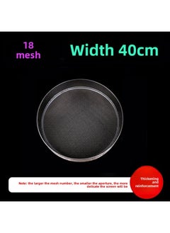 Sieve Flour Sieve Stainless Steel Sample Sieve Muffin Cat Sand Fine Rice Sieve Soybean Milk Fried Chicken Sesame Traditional Chinese Medicine Sugar Powder Tea-Colour:Diameter 40cm 18 Mesh/sponge Cake Sesame