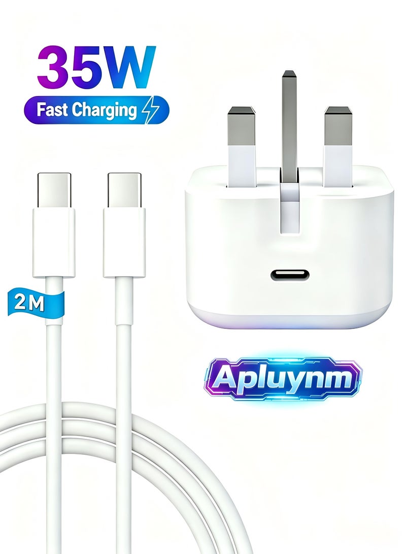أبلينم شاحن سريع USB-C بقوة 35 واط لأجهزة iPhone 17/16/15، شاحن جداري سريع الشحن بتقنية PD مع كابل بطول 2 متر، وحدة شحن من النوع C لأجهزة iPhone 17 Pro Max / 16 Pro / 15 Pro Max - Image 1