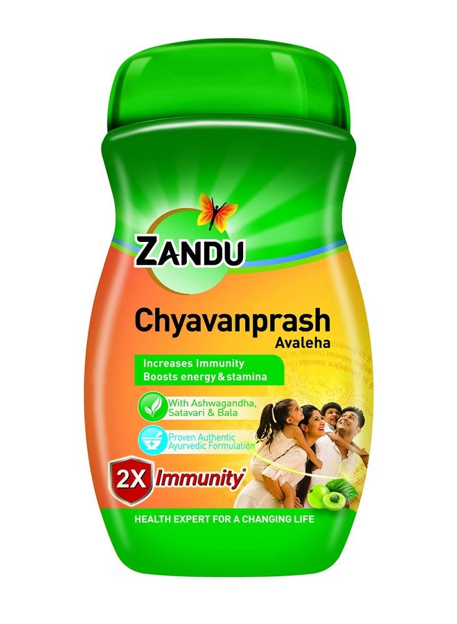 Zandu زاندو شيفانابراش أفالهة لزيادة المناعة والقدرة على التحمل، 900 جرام - Image 1