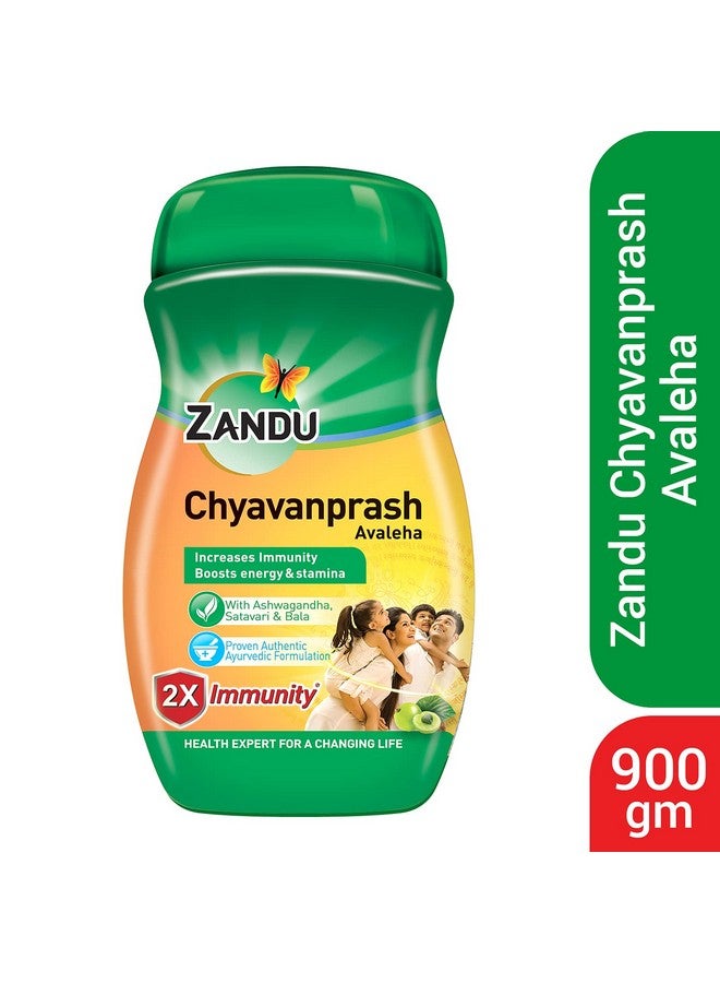 Zandu زاندو شيفانابراش أفالهة لزيادة المناعة والقدرة على التحمل، 900 جرام - Image 2