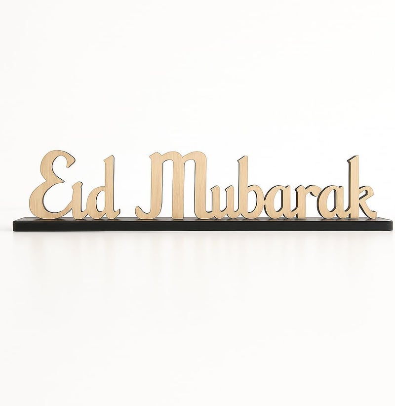 Horoof Home Natural Wooden Eid Mubarak Decor - Image 1