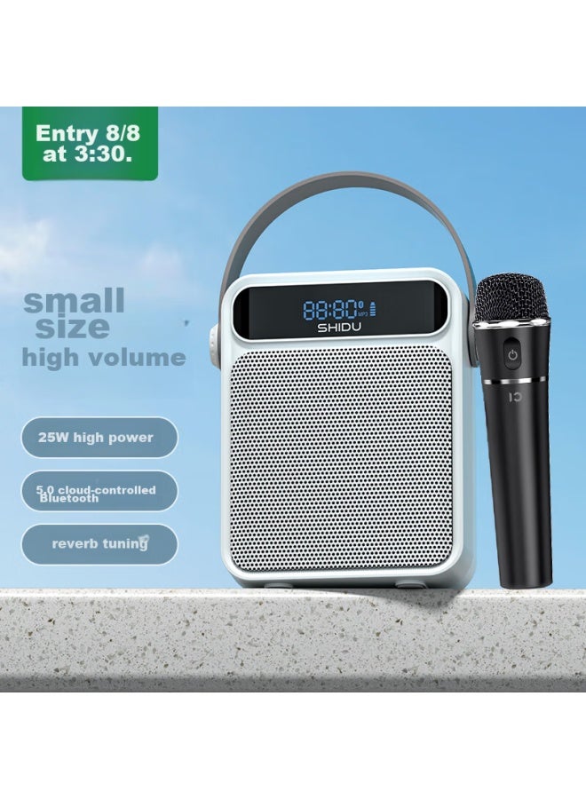 SHIDU S95 Square Dance Bluetooth Speaker, Home Small Portable High-volume Outdoor Karaoke Speaker, Pearl White Microphone Version - Image 1
