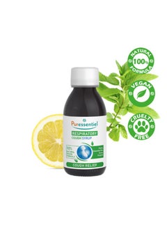Puressentiel Puressentiel Respiratory Cough Syrup 125ml  - Image 2