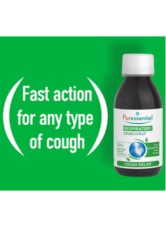 Puressentiel Puressentiel Respiratory Cough Syrup 125ml  - Image 4