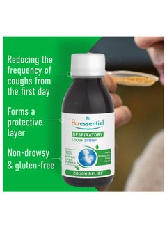 Puressentiel Puressentiel Respiratory Cough Syrup 125ml  - Image 3