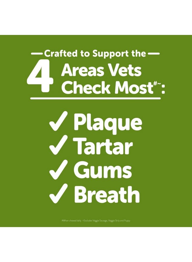 ويمزيس علكات الأسنان الطبيعية من ويلنس ستيكس للكلاب، تدوم لفترة أطول بثلاث مرات وخالية من الحبوب، تنعش النفس وتحارب البلاك والجير، للسلالات المتوسطة، 14 قطعة - Image 3