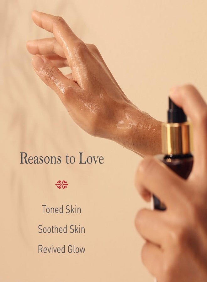 Kama Ayurveda Pure Rose Water Face and Body Mist, 200ml - Image 3