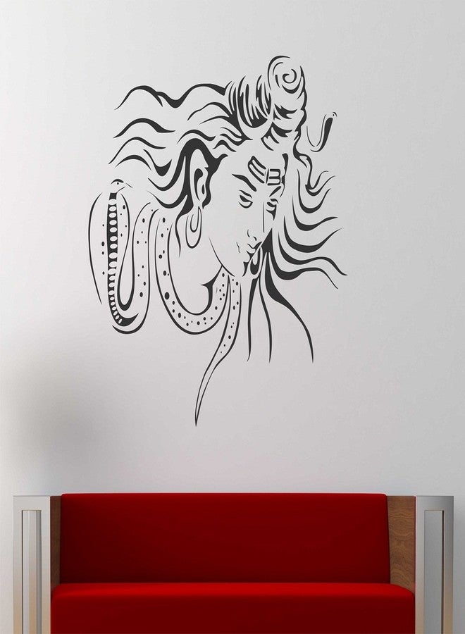 Wallstick Lord Shiva wallstickers (Vinyl 50 cm x 45 cm) - Image 3
