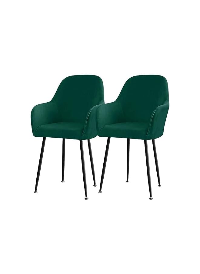 jaexest Set of 2/4/6 Velvet Dining Chair Covers Slipcovers with Wingback Arms, Stretch Office Chair Slipcovers Moderne Curved Dining Chair Protector Covers, for Bar Party Armchair (Color : Green, Size : 2) - Image 1