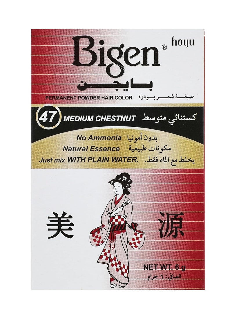 بايجن بيجين صبغة شعر رقم 47  - Image 1