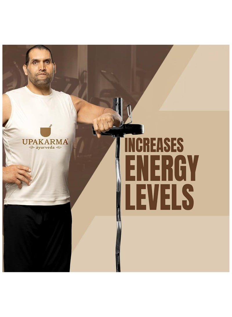 أوباكامرا أوباكارما، راتنج شيلاجيت نقي 20 غرام | 300 ملغ/جرعة | مصادر عالمية واسعة النطاق | يعزز القدرة على التحمل والقوة | نقاء مُختَبَر معمليًا | 66 جرعة | عبوة واحدة - Image 3