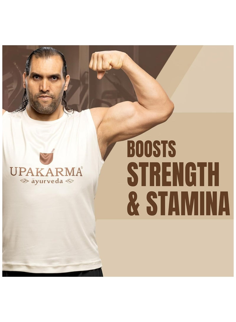 أوباكامرا أوباكارما، راتنج شيلاجيت نقي 20 غرام | 300 ملغ/جرعة | مصادر عالمية واسعة النطاق | يعزز القدرة على التحمل والقوة | نقاء مُختَبَر معمليًا | 66 جرعة | عبوة واحدة - Image 2