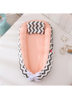 Generic Portable Pressure-Relief Baby Nest Bed - Removable and Washable Baby Cradle 