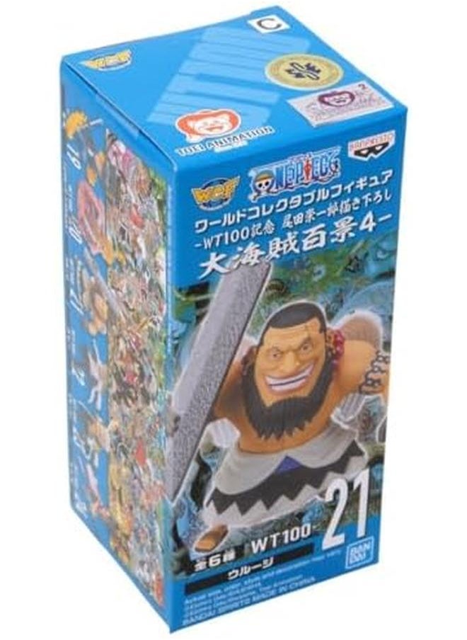 Banpresto - One Piece Wcf The Great Pirates 100 Landscapes Vol.4 - Image 1