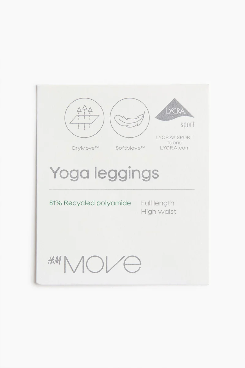 H&M Yoga leggings in SoftMove™ Lycra® Sport
