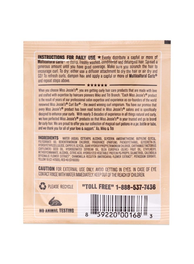ميس جيسي كريم تجعيد الشعر متعدد الثقافات 1 أونصة - Image 2
