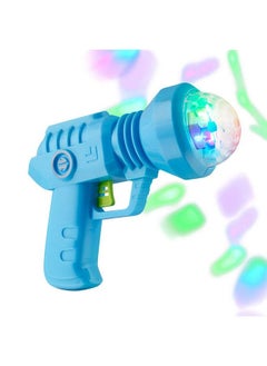 Space Gun Cool Light Up Toy With Led Projecting Spinning Lights - pzsku/ZC438248F9806C25BD52CZ/45/_/1688536663/69381d68-bb31-4ffc-80f2-cb5251ab3de5