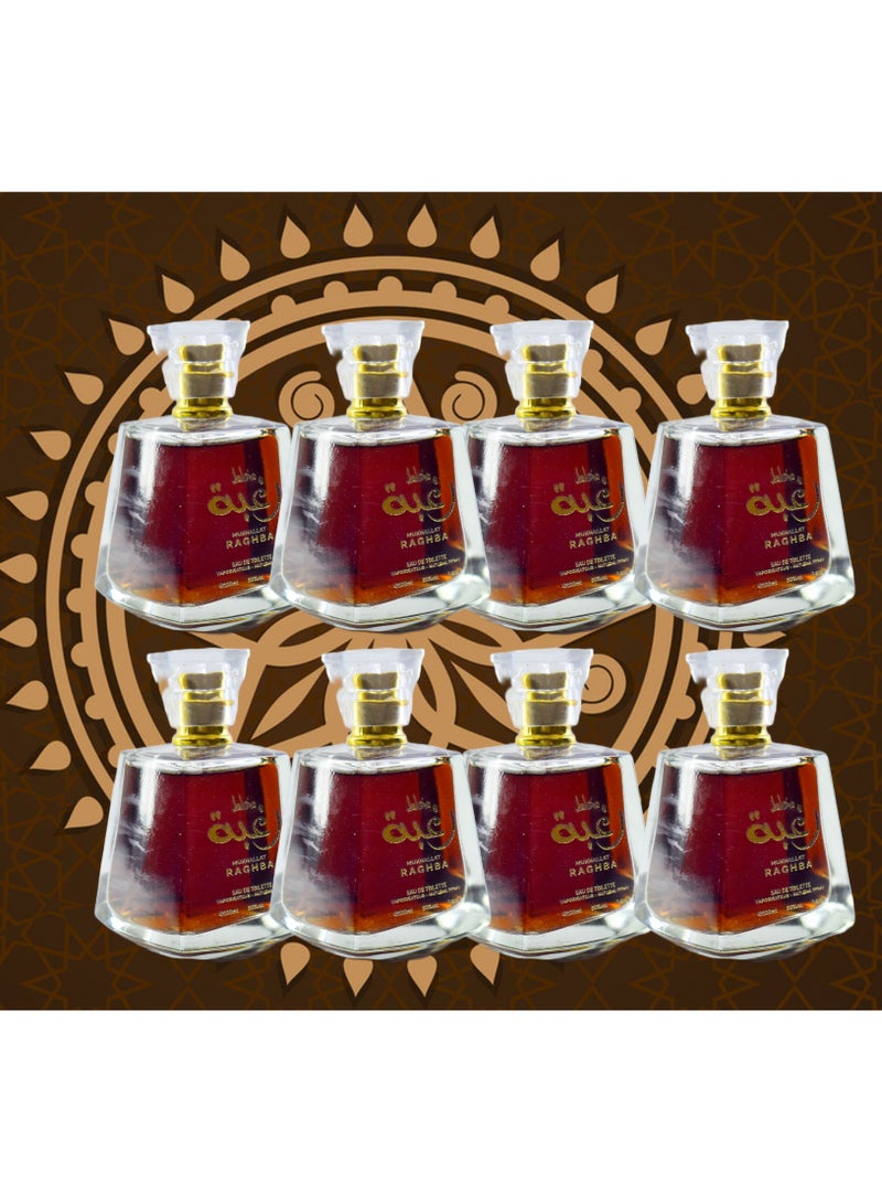 RAGHBA 8 Pieces Mukhallat Raghba Perfume EDT 100 Ml - Image 1