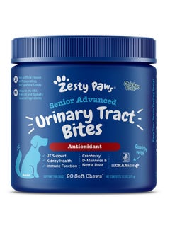Zesty Paws Senior Cranberry Supplement for Dogs - Bladder Bites for Dogs - Kidney & Urinary Tract for Dogs - Soft Chews with D-Mannose, Vitamin B6 & L-Arginine - Chicken - 90 Count