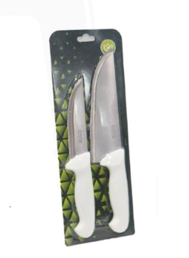 طقم سكاكين متعددة الاستخدامات  قطعتين أبيض