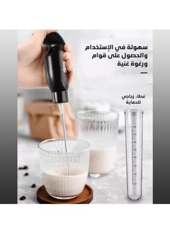 سبيس شوب مضرب يدوي للفوم، خلاط كهربائي لمشروب القهوة، صانع الرغوة، خلاط كهربائي متين KA3068 (أسود)  - Image 5