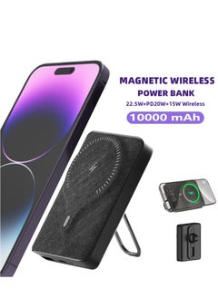 10K Wireless Bank- Black