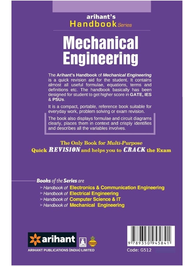 Handbook Mechanical Engineering  - Image 2