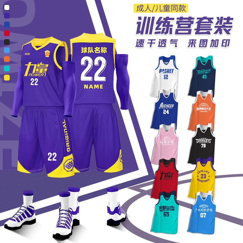 Children'S Training Camp Basketball Clothes Suit Kindergarten Primary School Boys And Girls Competition Training Camp Children Youth Jersey - Image 3