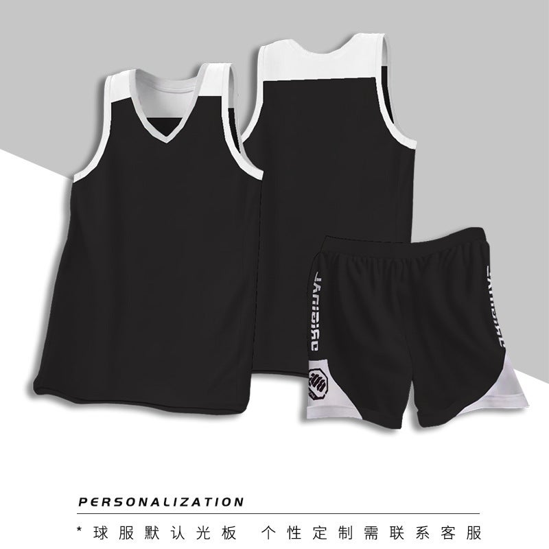Children'S Training Camp Basketball Clothes Suit Kindergarten Primary School Boys And Girls Competition Training Camp Children Youth Jersey - Image 1