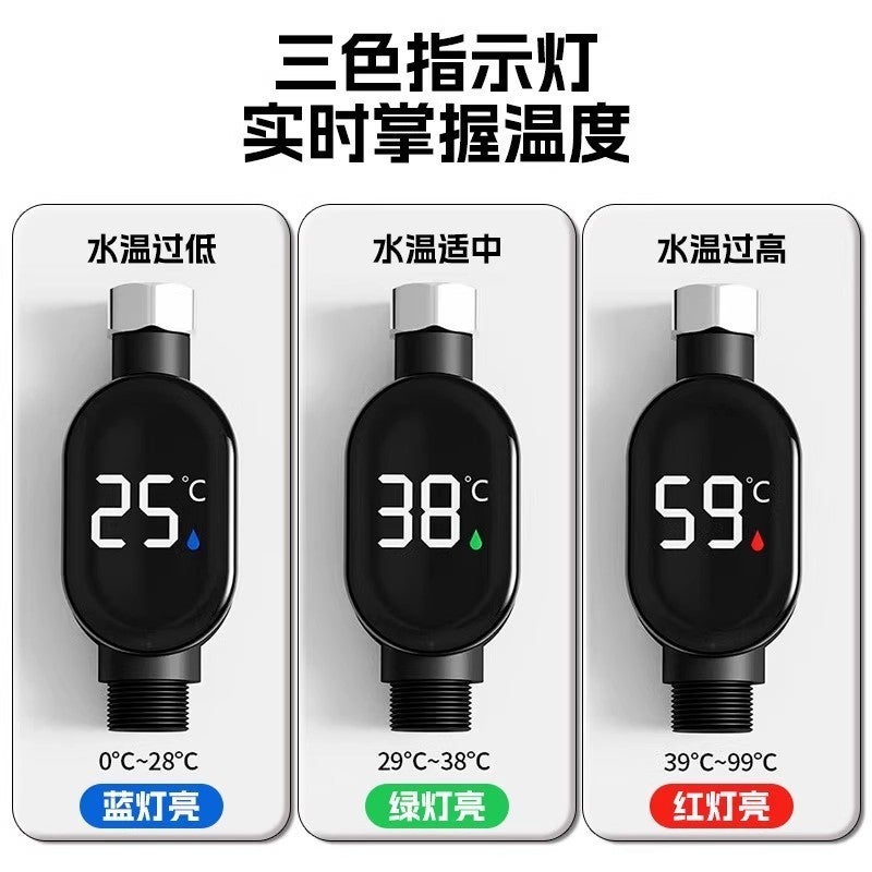 LED Shower Head 3.5-Inch Black With Real-Time LED Temperature Display - Smart Touch Screen Control Temperature Sensor Shower Head For Safe Family Bathing - Image 4