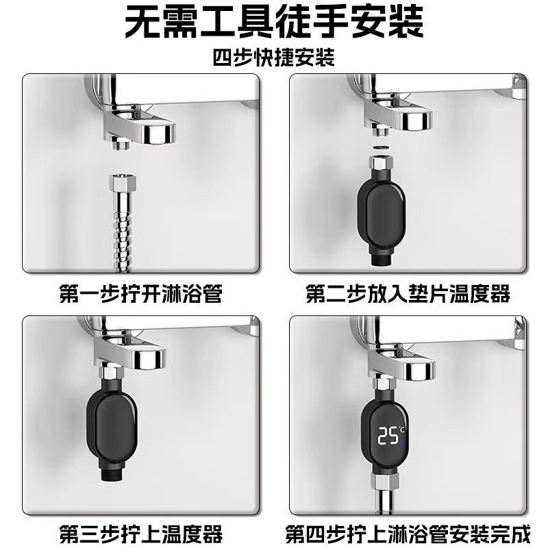 LED Shower Head 3.5-Inch Black With Real-Time LED Temperature Display - Smart Touch Screen Control Temperature Sensor Shower Head For Safe Family Bathing - Image 5
