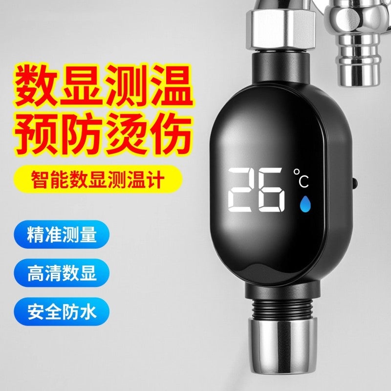 LED Shower Head 3.5-Inch Black With Real-Time LED Temperature Display - Smart Touch Screen Control Temperature Sensor Shower Head For Safe Family Bathing - Image 3