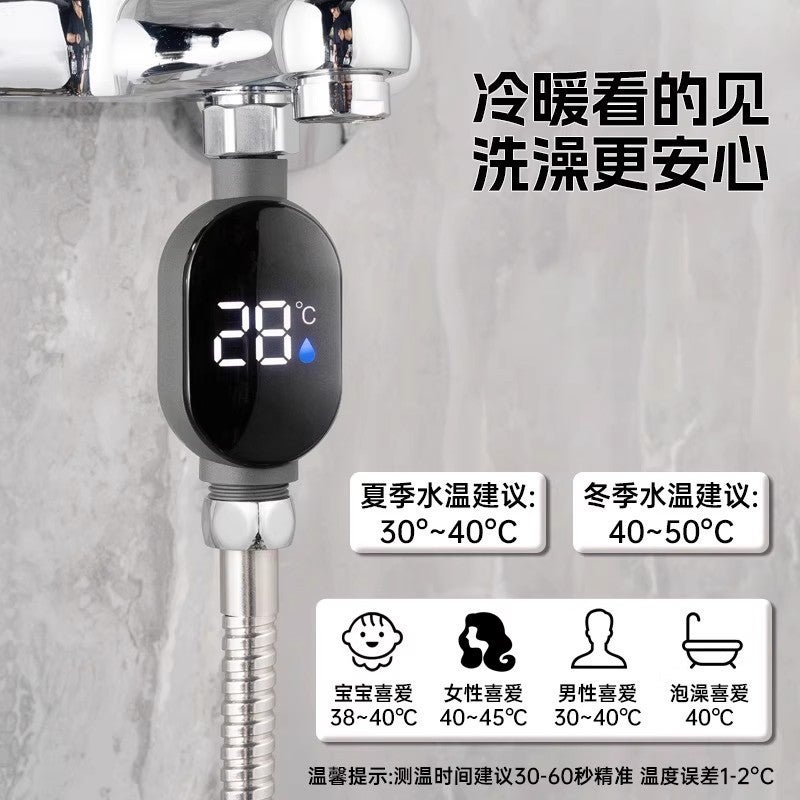 LED Shower Head 3.5-Inch Black With Real-Time LED Temperature Display - Smart Touch Screen Control Temperature Sensor Shower Head For Safe Family Bathing - Image 2