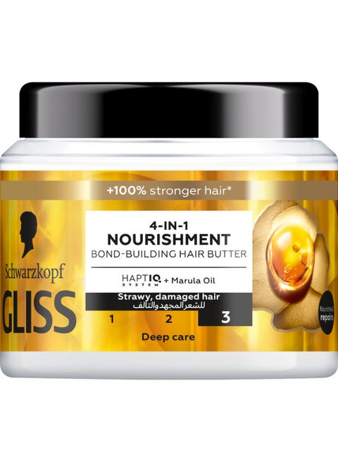 قناع جليس ٤ في ١ لتغذية الشعر وتقويته