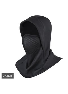 Winter Cycling Warm Face Mask Motorcycle Helmet Cover Windproof Thermal Facial Protective Skiing Face Shield Neck Warmer DH2123 black reflective with hole