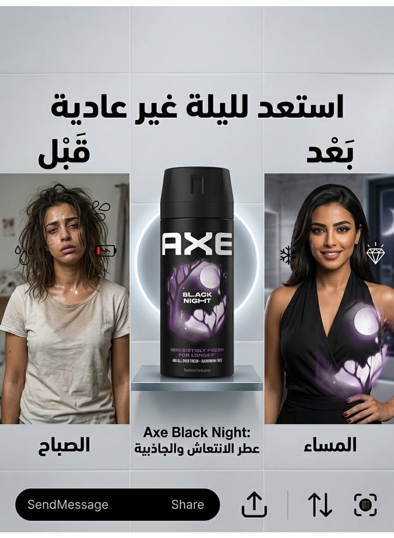 Axe Spray Black Night 150 ML (Packaging may vary) - Image 3
