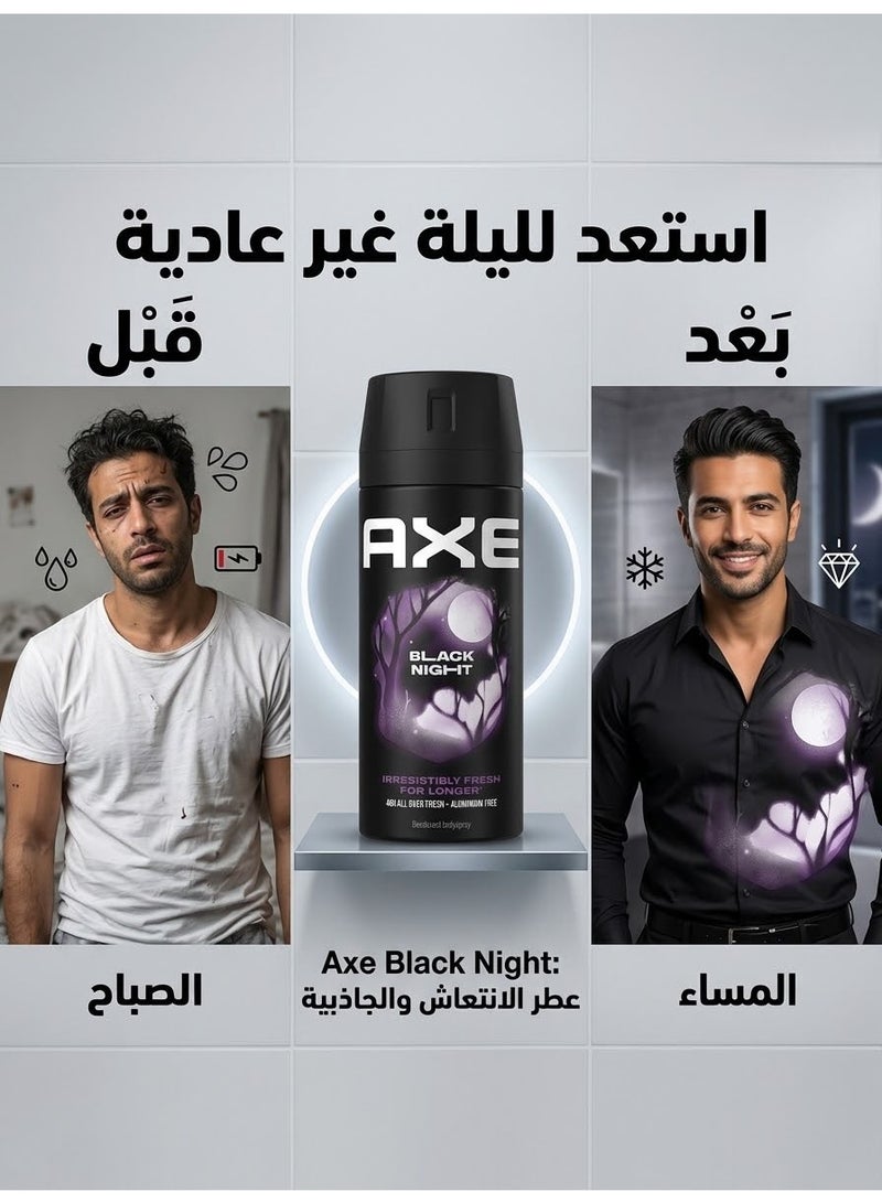 Axe Spray Black Night 150 ML (Packaging may vary) - Image 2