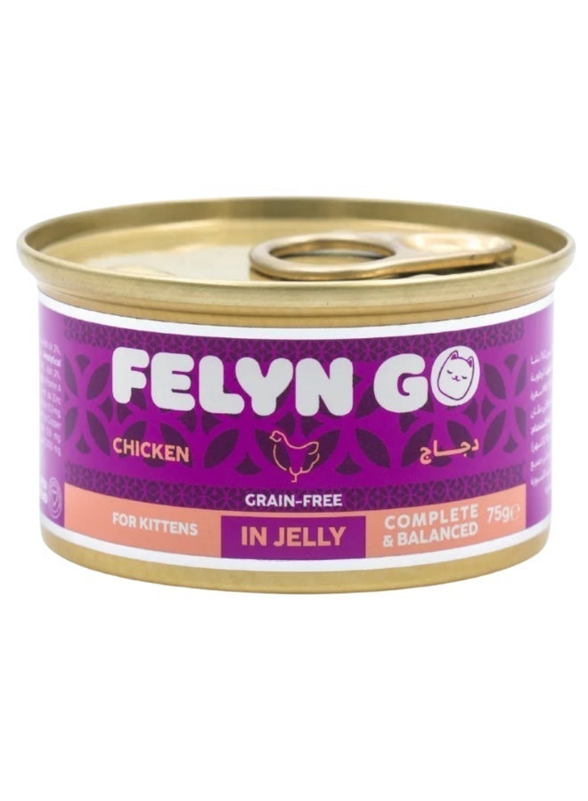 Felyn Go C&B Chicken in Jelly for Kittens – Complete Wet Cat Food 6 x75g - Image 1