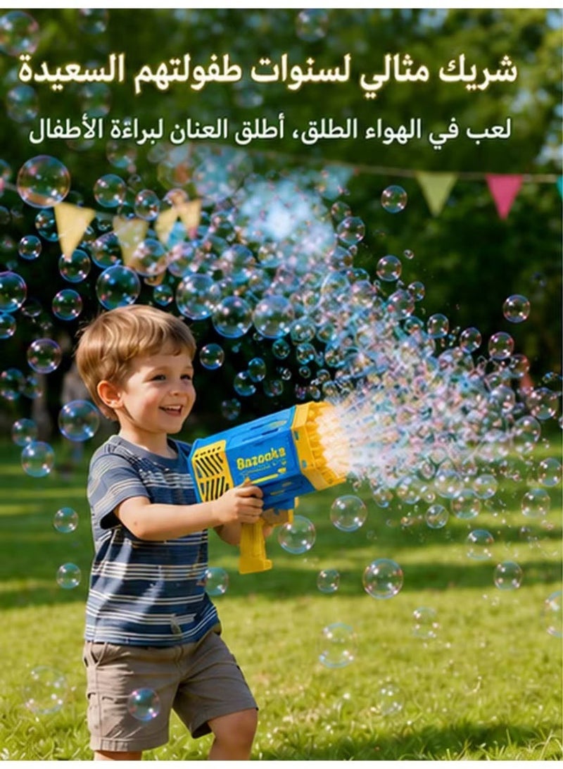 69-Hole Bazooka Bubble Gun with Color Flashing LED Lights, Automatic Electric Bubble Blaster Toy for Kids, Complete with Bubble Solution, Summer Outdoor Birthday Wedding Party Gift for Boys Girls - Image 4