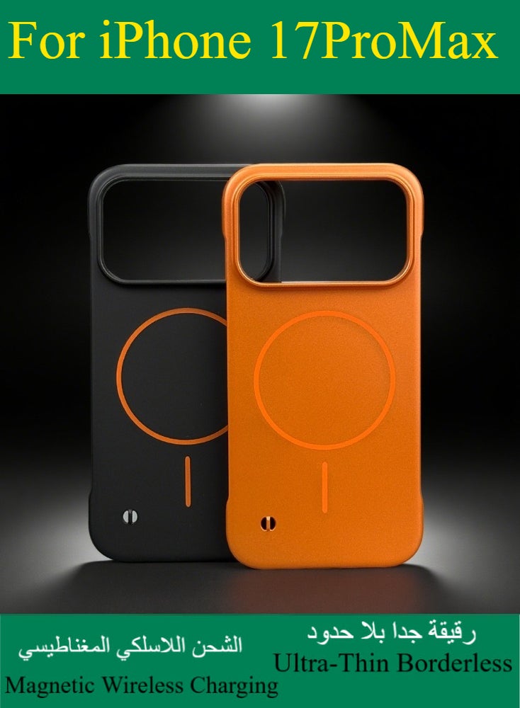 Dili Apple Orange iPhone Case iPhone 17 Pro Max Luxury Matte Ultra Thin Borderless Magnetic Phone Case Compatible with Apple iPhone Case Men Women Cases Magnetic Wireless Charging Shockproof Back Cover - Image 3