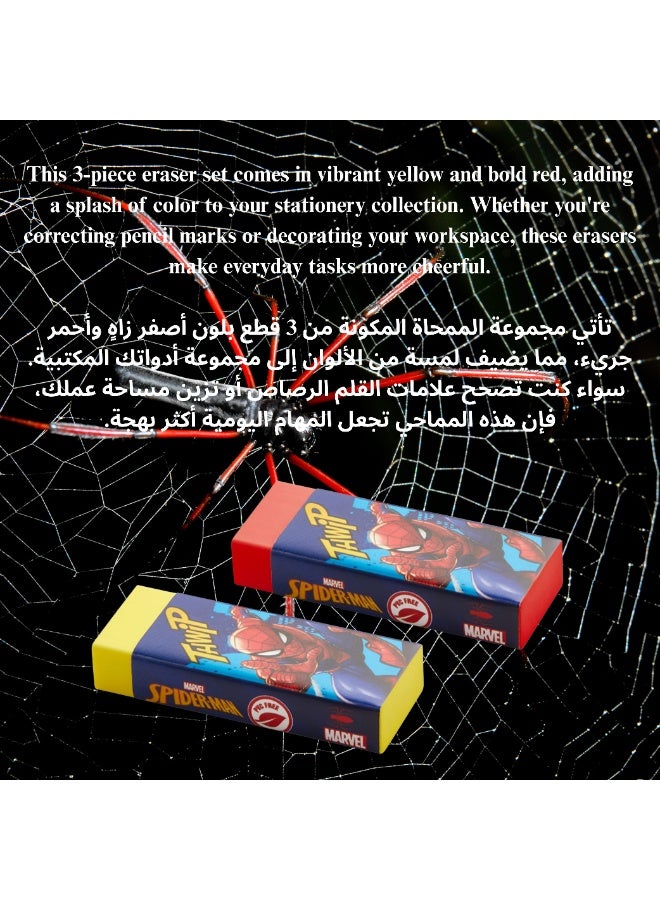 SPIDERMAN Marvel Spiderman Pastel Eraser Set - PVC Free, Dust-Free, Non-Toxic, Soft on Paper – Set of 3 Packs (6 Erasers) - Image 4