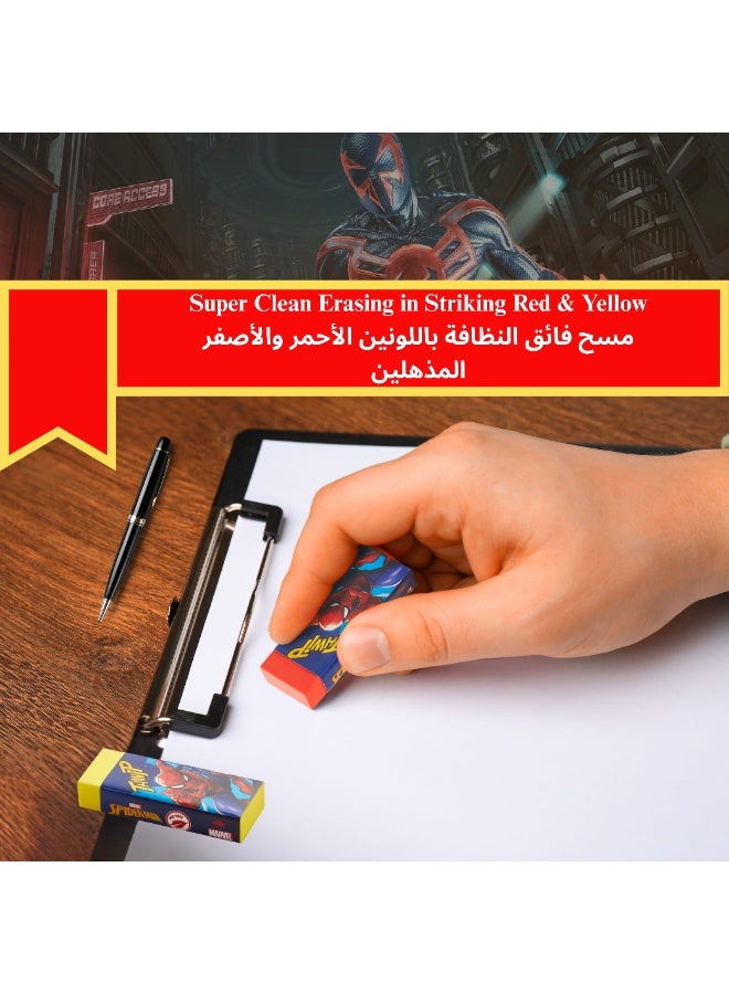 SPIDERMAN Marvel Spiderman Pastel Eraser Set - PVC Free, Dust-Free, Non-Toxic, Soft on Paper – Set of 3 Packs (6 Erasers) - Image 5