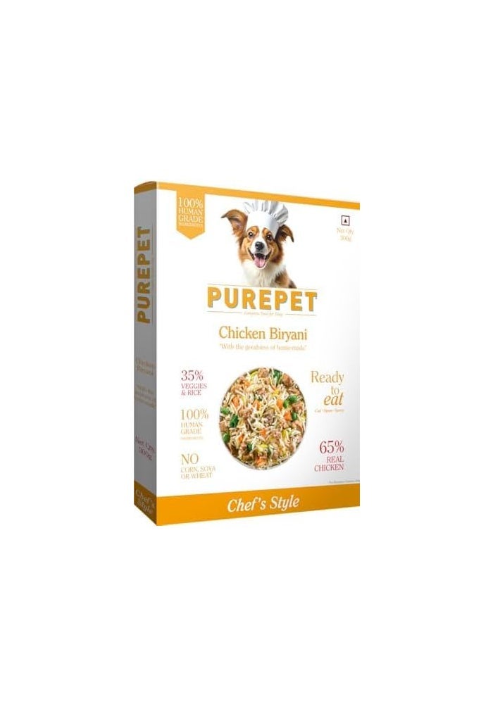 PUREPET بيرياني دجاج بيور بت للكلاب - 300 جرام - Image 2
