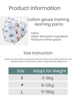 joybuy 4 Pack Size L Potty Training Pants, Breathable Potty Training Underwear, Unisex Toddler Training Underpants for 0-3 Years Boy and Girls Strong Absorbent Cotton Training Pants  - Image 2
