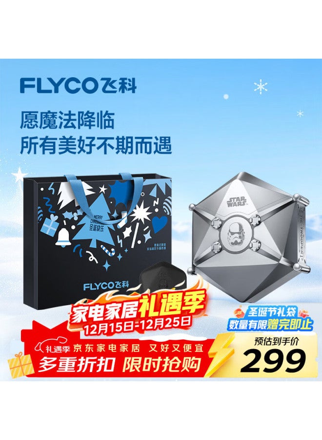 Flyco Men's Electric Shaver Quick Charge Portable Christmas Birthday Gift For Men Friends Husband Father Star Wars Tie Stormtrooper