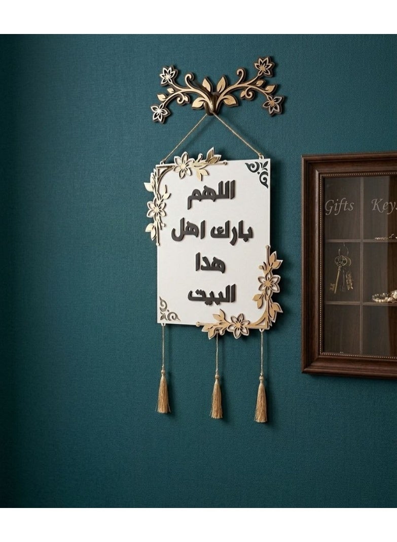دلاية حائط خشب هاند ميد مقاس: 35*25 سم